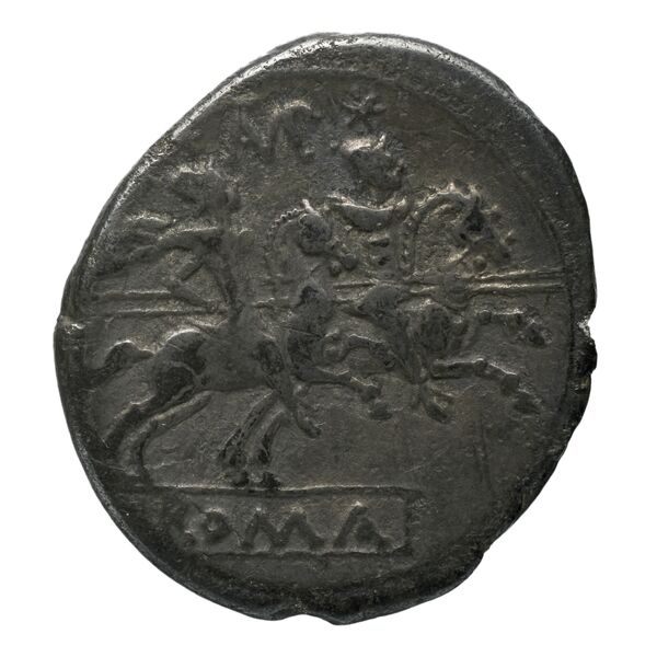 RRC 133/2b, реверс, bnf-crro
