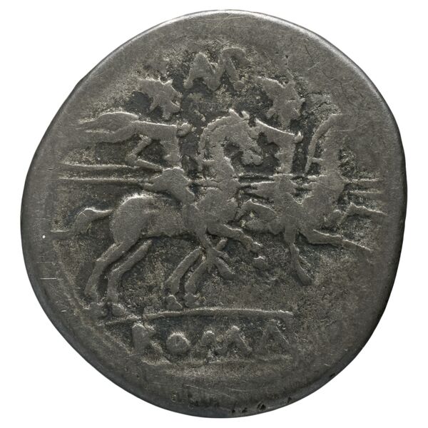 RRC 133/2b, реверс, bnf-crro