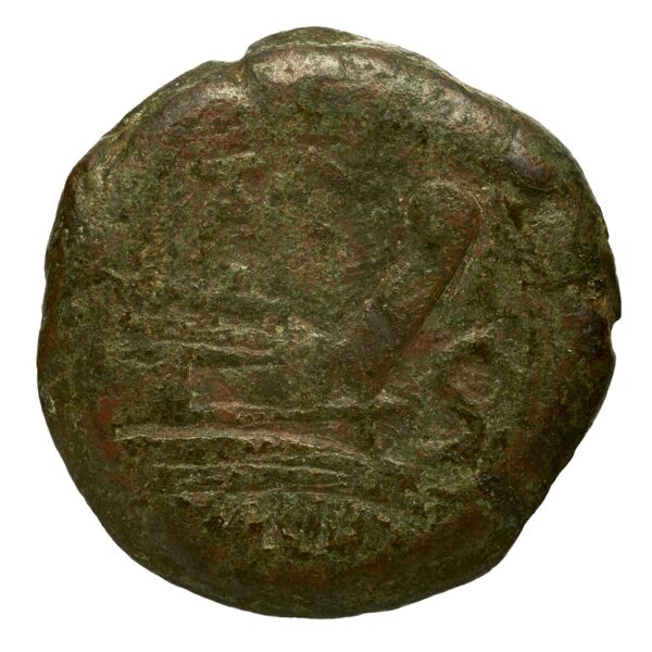 reverse RRC 133/5