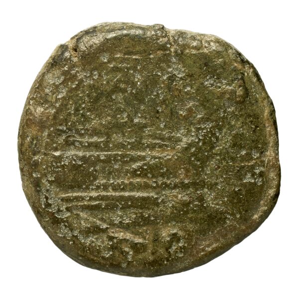 reverse RRC 133/7
