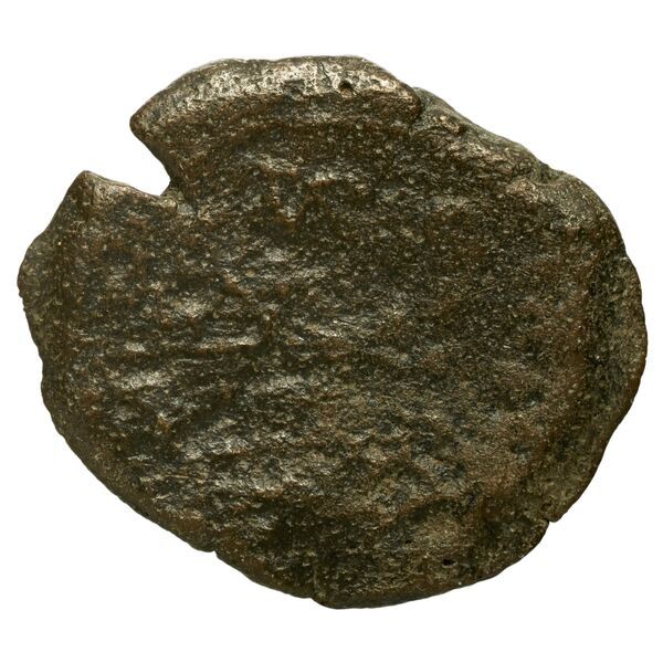 reverse RRC 133/9