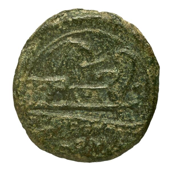 reverse RRC 262/5
