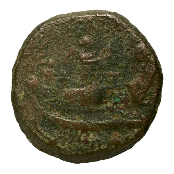 reverse RRC 247/3