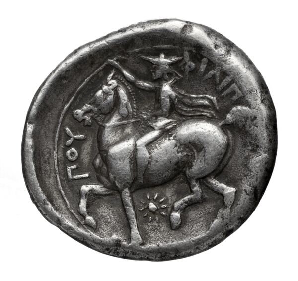 реверс LeRider Philip II 1.92