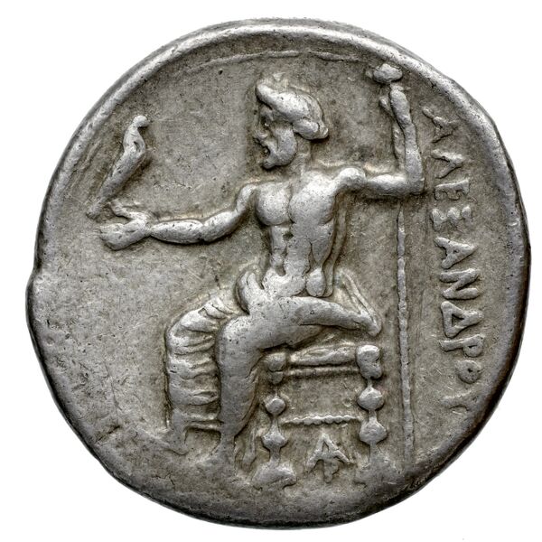 Price 3305, реверс, BnF (HRC)