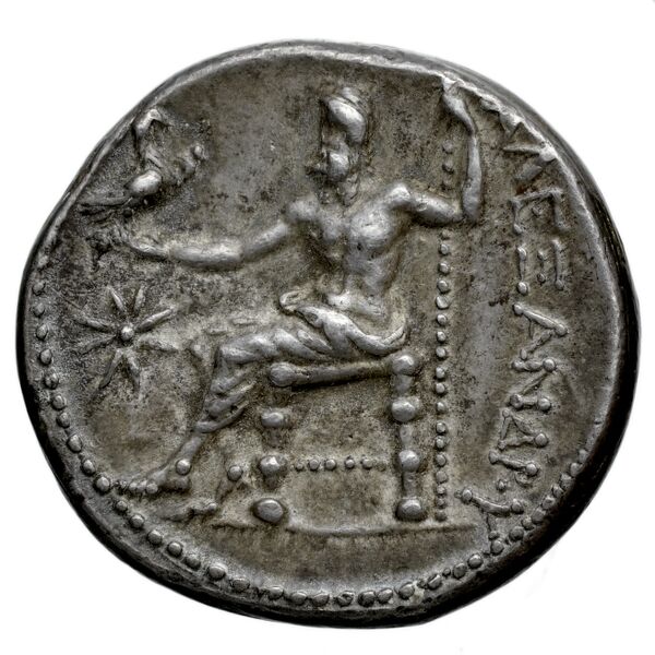 Price 61, реверс, BnF (HRC)