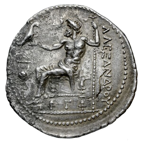 Price 638, реверс, bnf-hrc