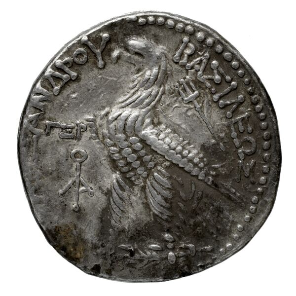 реверс Seleucid Coins (part 2) 1824.2