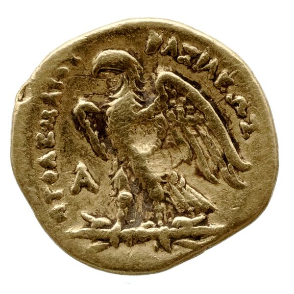 реверс Coins of the Ptolemaic Empire Vol. I, Part 1, no. 134