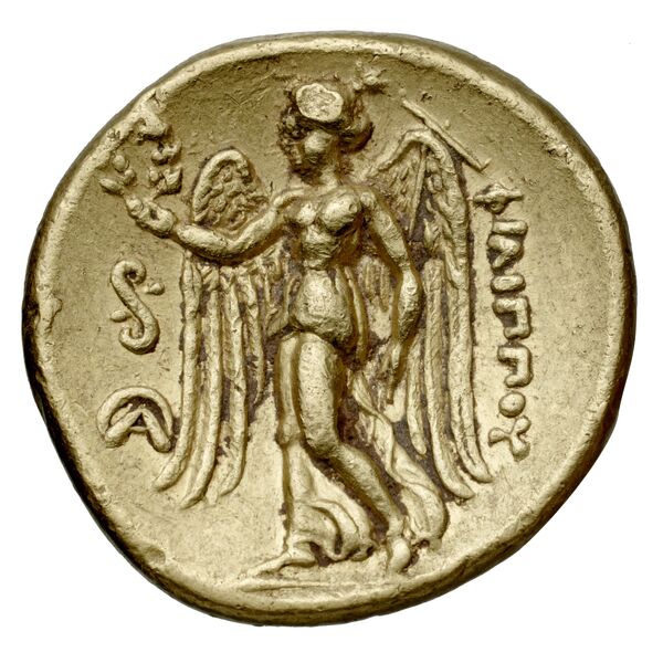 Price P13, реверс, BnF (HRC)