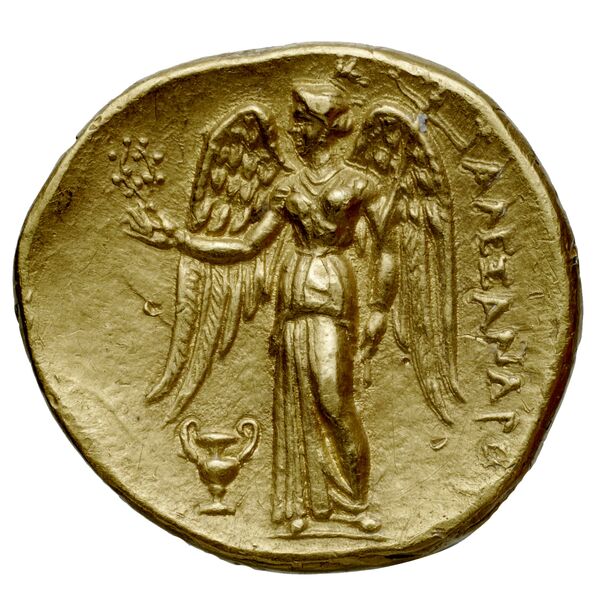 реверс Price 3005