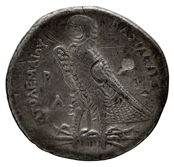 реверс Coins of the Ptolemaic Empire Vol. I, Part 1, no. 137