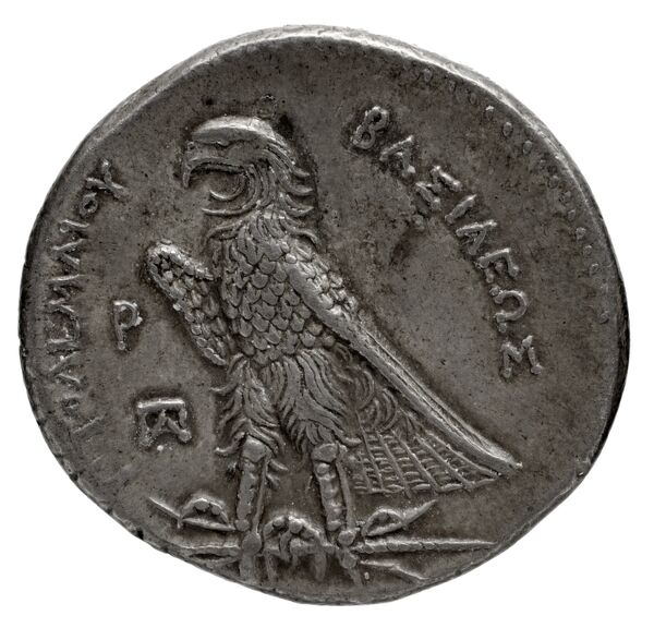 реверс Coins of the Ptolemaic Empire Vol. I, Part 1, no. 173