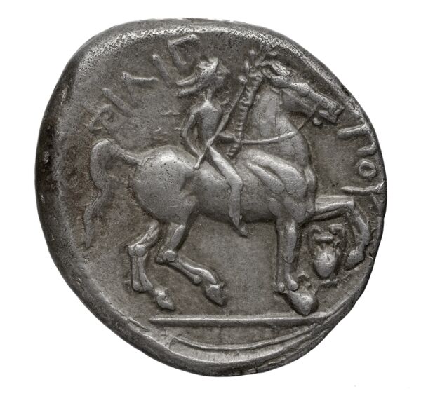 реверс LeRider Philip II 2.243