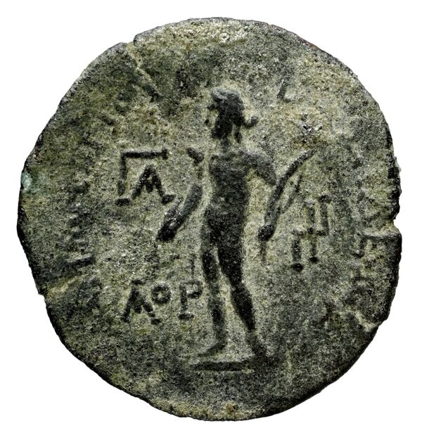 реверс Seleucid Coins (part 2) 1974