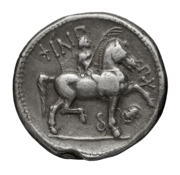 реверс LeRider Philip II 1.528