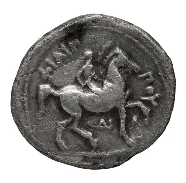 реверс PELLA Philip II 195
