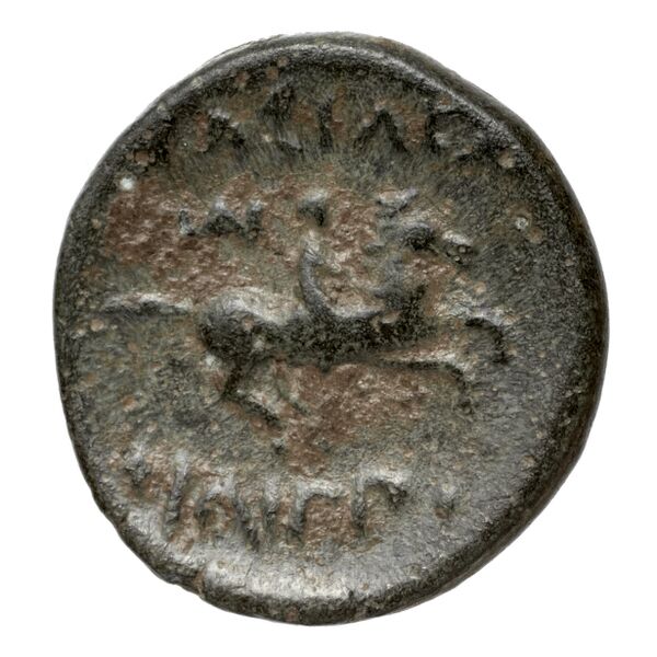 Price P65, реверс, bnf-hrc