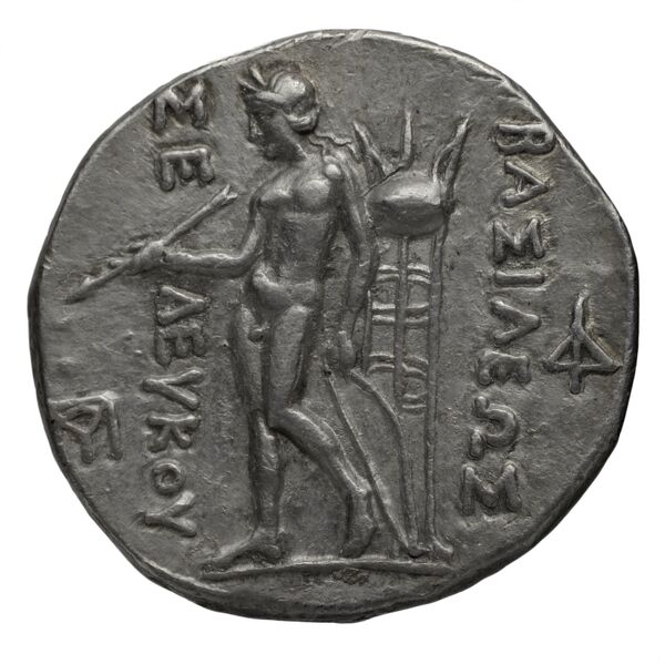реверс Seleucid Coins (part 1) 750.2