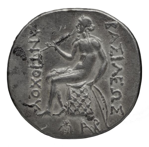 реверс Seleucid Coins (part 1) 836.5