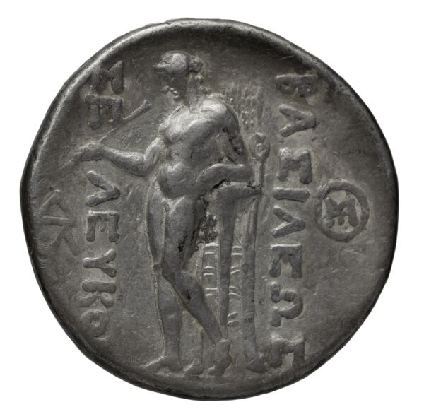 реверс Seleucid Coins (part 1) 704.1e