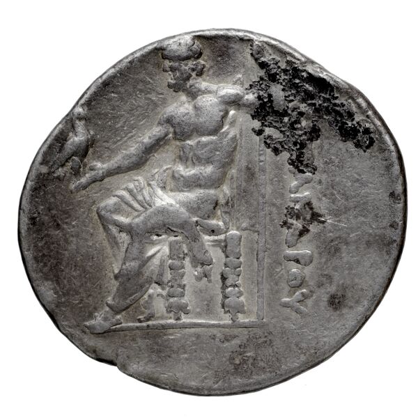 Price 1473, реверс, BnF (HRC)