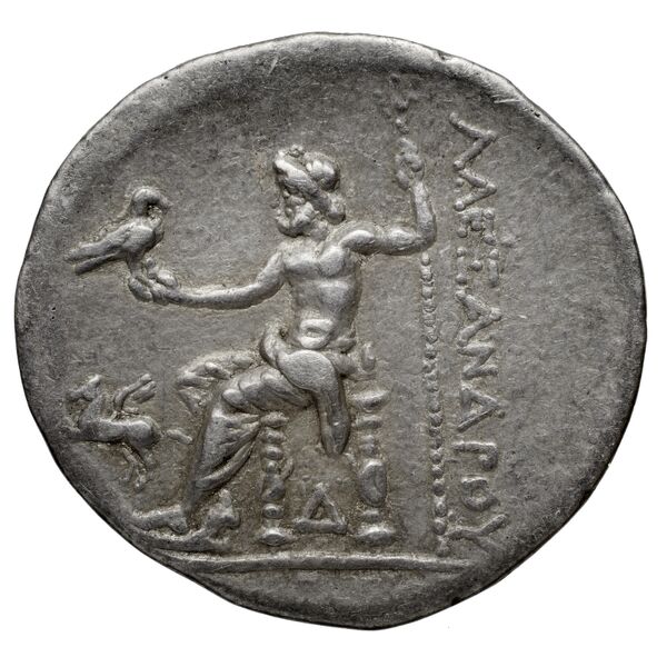 Price 2463, реверс, bnf-hrc