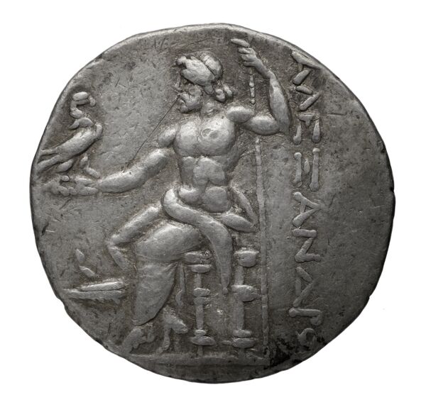 Price 2446, реверс, bnf-hrc