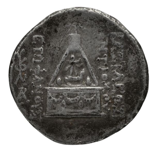 реверс Seleucid Coins (part 2) 2286c