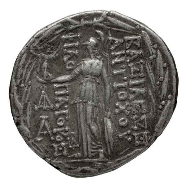 реверс Seleucid Coins (part 2) 2366.3a