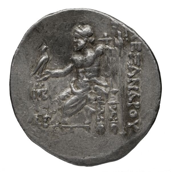 Price 2395, реверс, BnF (HRC)