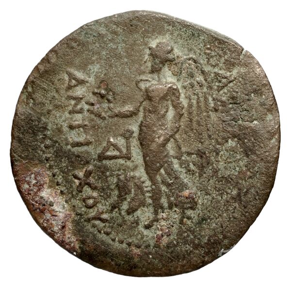 Seleucid Coins (part 1) 1256, реверс, BnF (HRC)