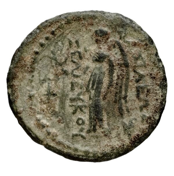 реверс Seleucid Coins (part 1) 769
