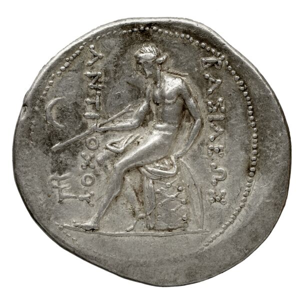 реверс Seleucid Coins (part 1) 836.9