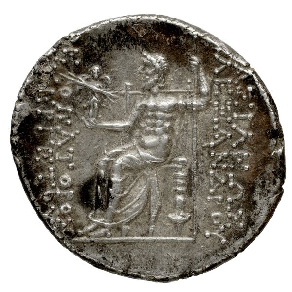 реверс Seleucid Coins (part 2) 1841