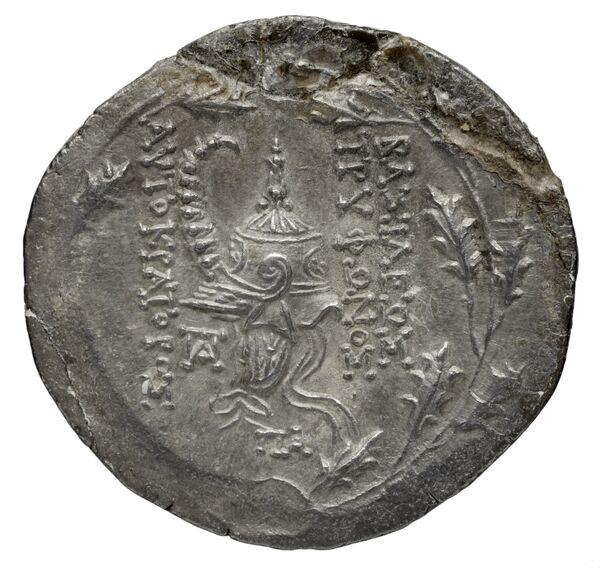 реверс Seleucid Coins (part 2) 2031.3a