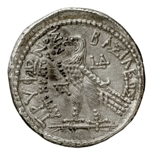 реверс Seleucid Coins (part 2) 2046.2c