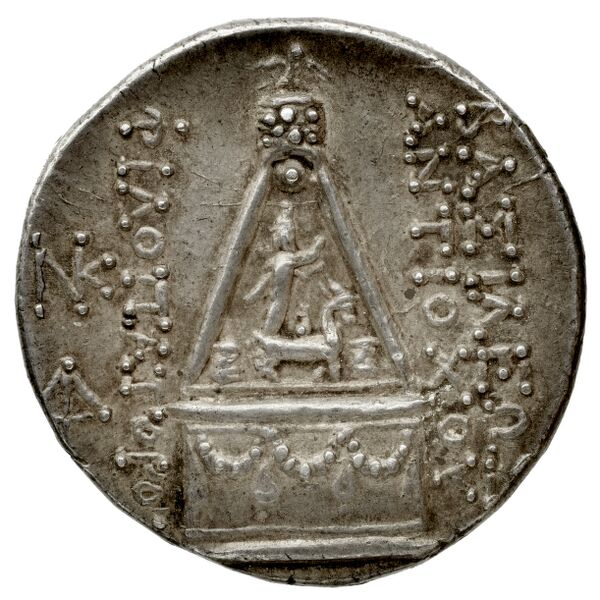 реверс Seleucid Coins (part 2) 2349.2