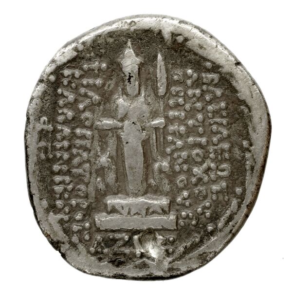 реверс Seleucid Coins (part 2) 2471.4
