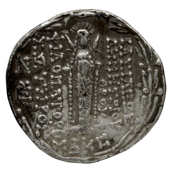 реверс Seleucid Coins (part 2) 2451.6