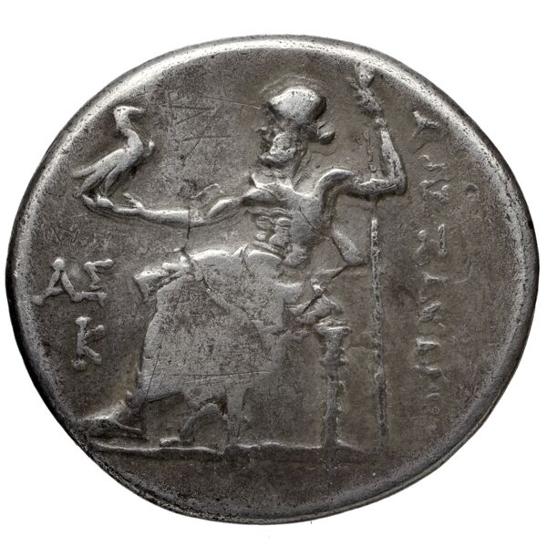 Price 2899, реверс, bnf-hrc