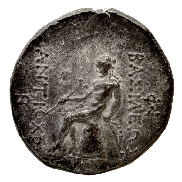 реверс Seleucid Coins (part 2) 1524.1