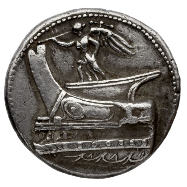 Newell Demetrius Poliorcetes, no. 51, аверс, bnf-hrc