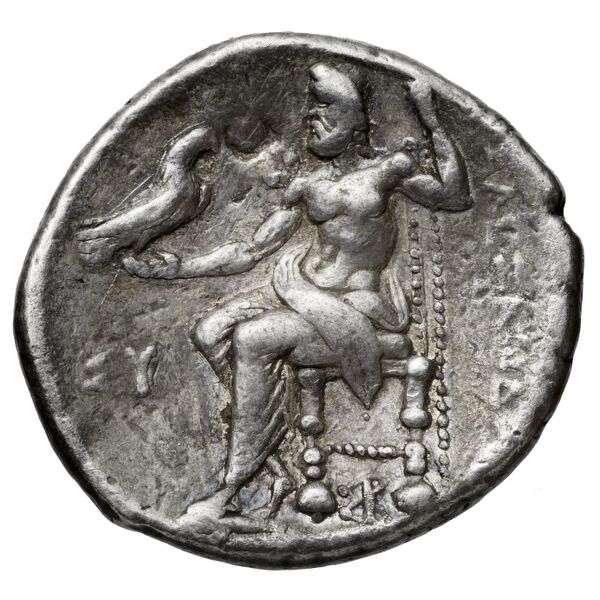 Price 3805, реверс, BnF (HRC)