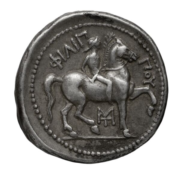 реверс LeRider Philip II Pl. 43, Fig. 1
