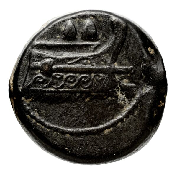 аверс Seleucid Coins (part 2) 2064.1