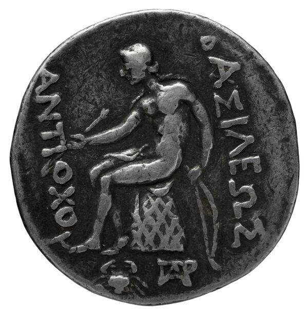 реверс Seleucid Coins (part 1) 835.4