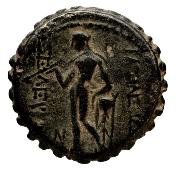 реверс Seleucid Coins (part 2) 1315.6c