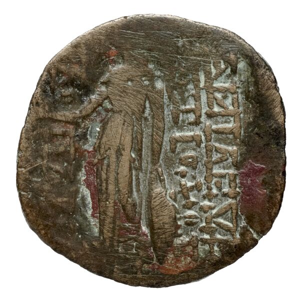 Seleucid Coins (part 2) 2368, реверс, bnf-hrc