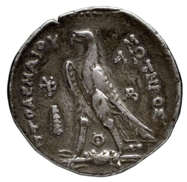 реверс Coins of the Ptolemaic Empire Vol. I, Part 1, no. 580